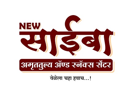 logo-saiba